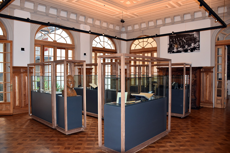 Museo Escuela Bancaria Comercial