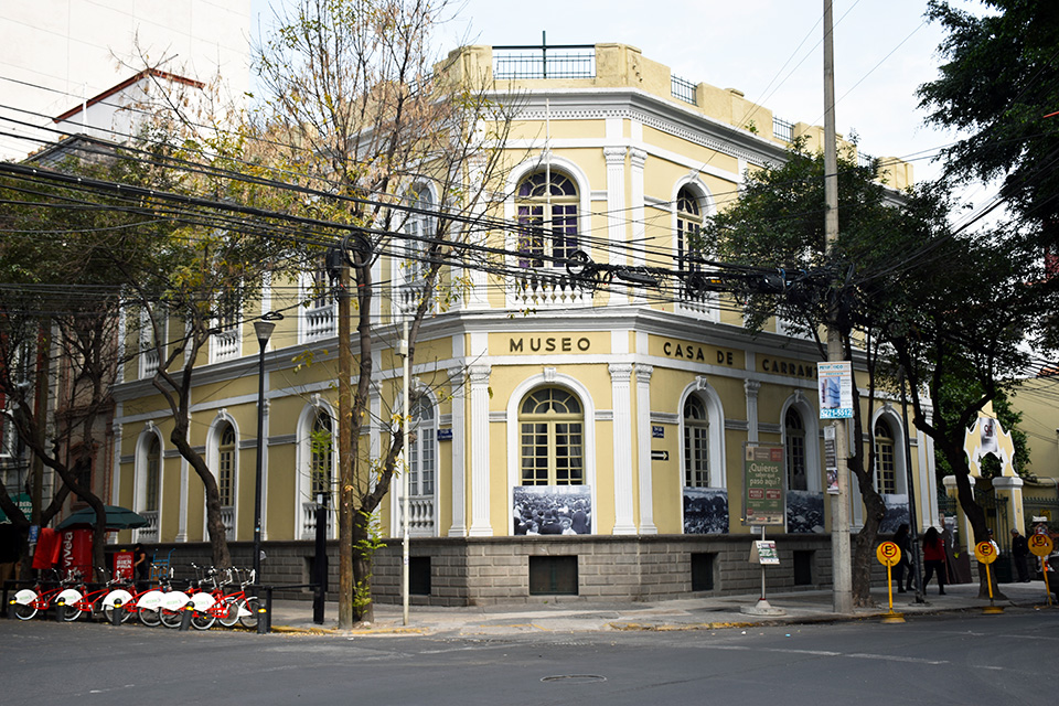 Museo Casa Carranza