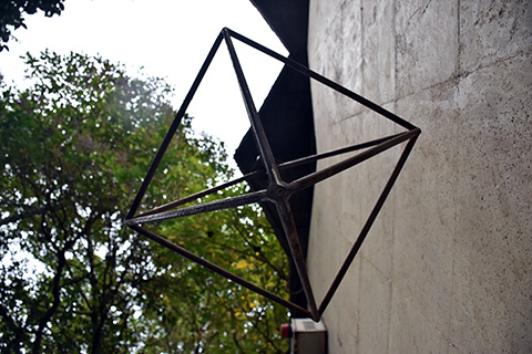 Museos de Diseño y Arquitectura en la ciudad de México